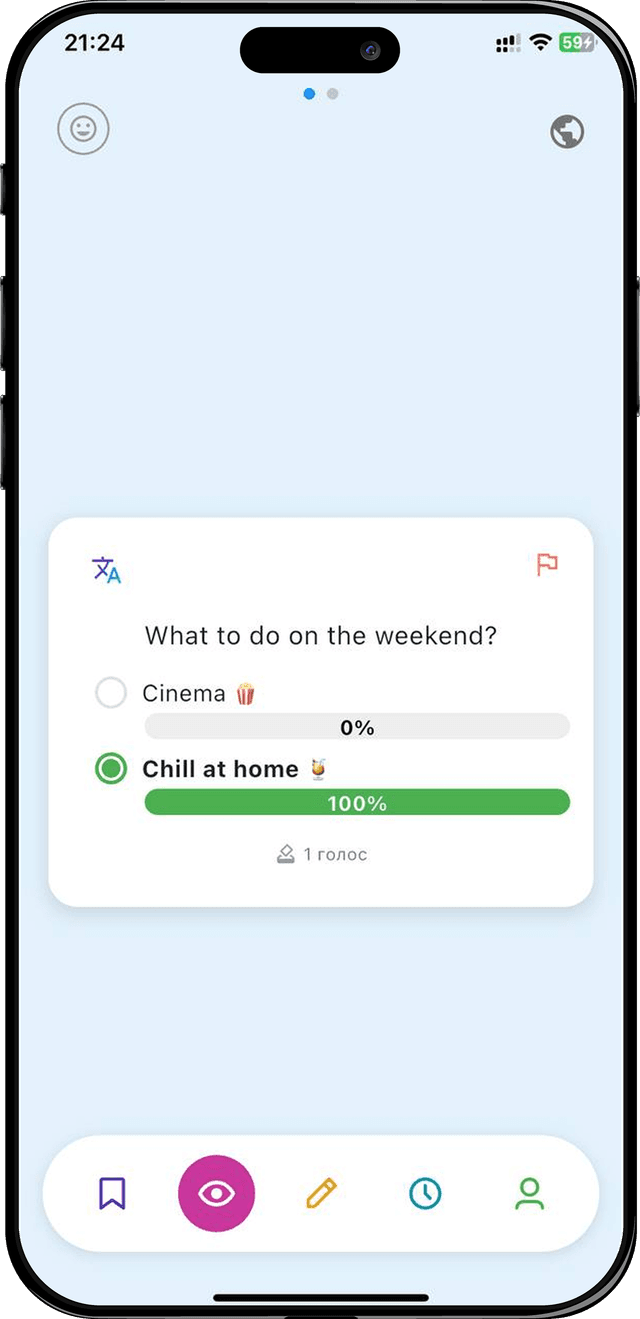 Unsaid App Screenshot - Helping people with choices